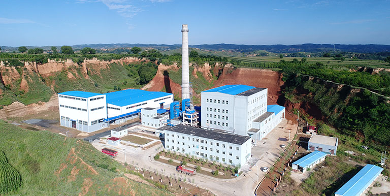 District heating plant of Qin County. Photo credit: Project executing agency. 