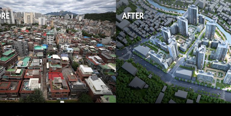 Moa Housing’s faster project timelines and added incentives aim to improve the residential redevelopment process. Photo credit: Seoul Metropolitan Government.